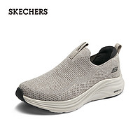 斯凯奇（Skechers）男子健步鞋2024年春季轻质吸震记忆鞋垫舒适透气232630 灰褐色/黑色/TPBK 42