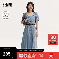 森马（Semir）森柔牛仔牛仔连衣裙女复古潮酷2024夏收腰长裙 牛仔中蓝88201 175/96A/XXL