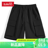 班尼路潮流工装短裤男大口袋男士港风青少年直筒阔腿百搭显瘦五分裤中裤 【轻薄面料】-黑#纯色 L【冰爽速干 拒绝闷热】