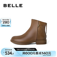 BeLLE 百丽 美拉德时装靴2023冬季新款女靴子加绒真皮短靴A2X1DDD3