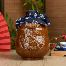 古越龙山绍兴黄酒太雕八年陈黄酒2l