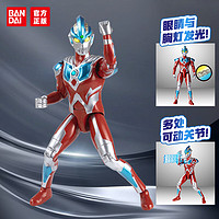 BANDAI 万代 奥特曼儿童玩具男孩生日礼物发光可动银河斯特利姆形态39805