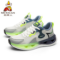 Mexican 稻草人 男鞋休闲鞋子男士飞织网布鞋男跑步运动鞋 145D1002 白色 41