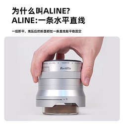 Barsetto 百胜图ALINE无线电动咖啡压粉器智控恒压意式布粉58mm