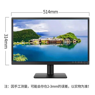 联想（Lenovo）T2225 21.5英寸家用商用办公液晶台式机显示器 低蓝光不闪屏 护眼认证（VGA+DVI接口）