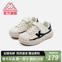 KAPPA KIDS卡帕童鞋儿童鞋男童运动鞋子时尚新款休闲小白鞋女童休闲鞋 米