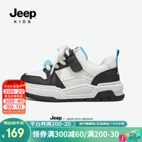 Jeep童鞋儿童鞋子休闲防滑板鞋女童春款2024轻便男童运动鞋子 白黑兰 30码 鞋内长约19.3cm