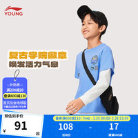 李宁 LI-NING童装儿童短袖T恤男小大童运动生活舒适简约休闲百搭文化衫YHSU249