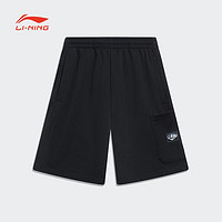 LI-NING 李宁 运动时尚系列男子短卫裤夏季吸湿排汗舒适透气运动裤AKST009