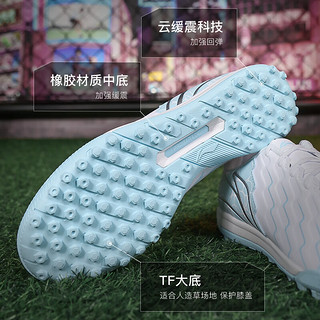 LI-NING 李宁 足球鞋