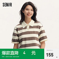 森马（Semir）POLO衫女短款条纹复古宽松2024夏质感上衣气质 白咖色调00315 150/76A/XS