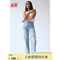 H&M女装2024夏季牛仔裤时尚高腰直筒棉质宽松休闲裤1067430 浅牛仔蓝036 170/88A