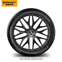 Continental 马牌 德国马牌轮胎245/45R18 100Y XL FR MC7 适配特斯拉宝马奔驰