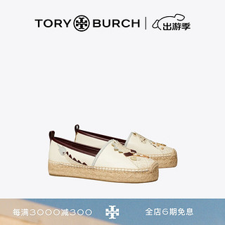 Tory Burch 汤丽柏琦 生肖龙平底渔夫鞋单鞋TB 157035 桦木色/灰色/金色 250 5.5  36