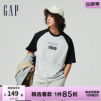 Gap 盖璞 男女装2024春季新款圆领插肩袖短袖T恤撞色纯棉情侣上衣