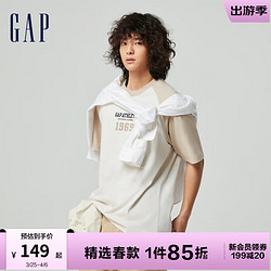 Gap 盖璞 男女装2024春季新款圆领插肩袖短袖T恤撞色纯棉情侣上衣