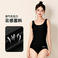 游泳衣女款2024年泡温泉高级感连体泳衣专业游泳训练大码泳装