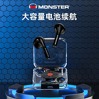 MONSTER 魔声 XKT01真无线蓝牙耳机入耳式双耳单耳通话迷你运动游戏