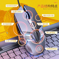 YINDIAO 银雕 鼠标有线笔记本台式机电脑家用办公鼠标 G12樱花粉-有声版