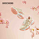 SKECHERS 斯凯奇 桃花鞋女子厚底老爹鞋机甲鞋896116 白色/多彩色/WMLT 37