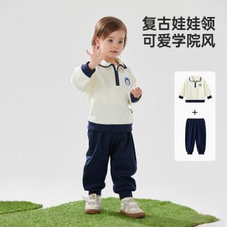 威尔贝鲁儿童运动套装2024女童套装春秋套头套装洋气秋装 海军蓝 110cm