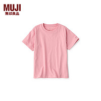 无印良品（MUJI） 大童 圆领短袖T恤  儿童打底衫早春 CB1J2A4S 粉红色 120cm/60A