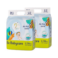 babycare 呼吸纸尿裤 拉拉裤  2包