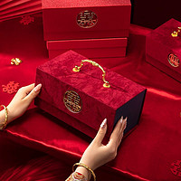 寻年味 结婚礼金盒提亲聘礼箱彩礼钱盒子装万元红包订婚用品大全20万箱子