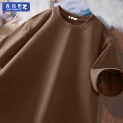 JEANSWEST 真维斯 纯棉休闲短袖T恤*3