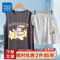 真维斯童装儿童套装男童夏季帅气潮款背心短裤中大童透气休闲夏装 【1套bfg】星空灰灰fgh624 160