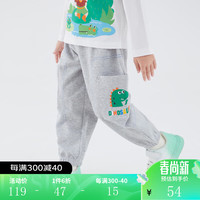 小猪班纳童装2024春装儿童裤子小童男童长裤宝宝休闲裤春季潮 浅花灰 130cm