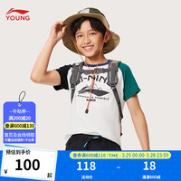 李宁 LI-NING童装儿童短袖T恤男女小大童吸汗速干凉爽柔软舒适文化衫YHSU263 乳白色/黑色 -1 170