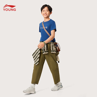 LI-NING 李宁 童装儿童短袖T恤男小大童24年夏款个性印花凉感舒适文化衫YHSU265 藏青-4 175