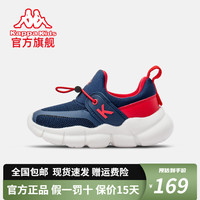  Kappa/卡帕 网面透气 儿童运动鞋
