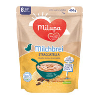 Milupa 美乐宝 德国美乐宝巧克力牛奶谷类麦片米粉400g