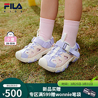 FILA 斐乐 儿童童鞋2024夏季小童男童儿童凉鞋 石南紫/柔粉色-PS 32码 内长20.0cm