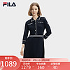 FILA 斐乐女子织连衣裙2024春季时尚休闲撞色翻领裙子 传奇蓝-NV 170/88A/L