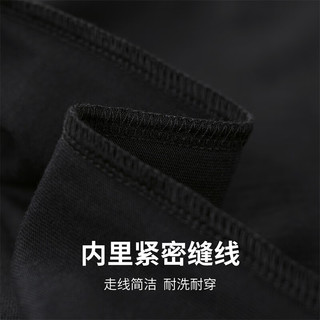 马克华菲【国潮】短袖T恤男2024年春夏宽松字母圆领舒适透气百搭T恤衫 001黑色 L