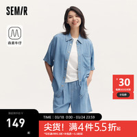 森马（Semir）森马牛仔衬衫女中长款落肩宽松2024夏短袖衬衣慵懒 牛仔浅中蓝88601 160/84A/M