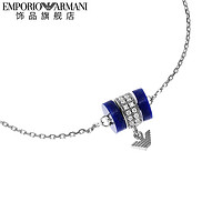 EMPORIO ARMANI Armani阿玛尼浪漫蓝色青金石小蛮腰明星同款手链