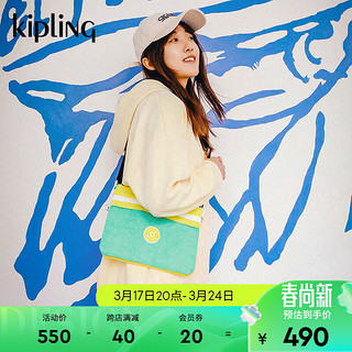 kipling 凯普林 女士单肩包