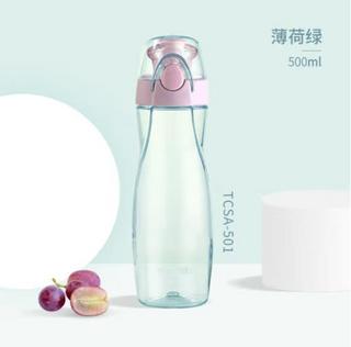 THERMOS 膳魔师 TCSA-501-BG 塑料杯 电镀金属款 500ml 薄荷绿