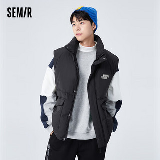 Semir 森马 男士羽绒服