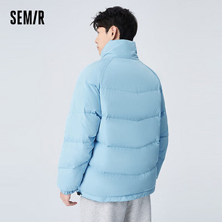 森马（Semir）羽绒服男冬季简约纯色精致温暖舒适棉柔休闲宽松立领外套 天空蓝(灰鸭绒)81107 170/88A/M