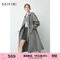 诗凡黎（'SEIFINI）高级感灰色翻领双排扣中长风衣2024春格雷系好看外套女 灰色 发