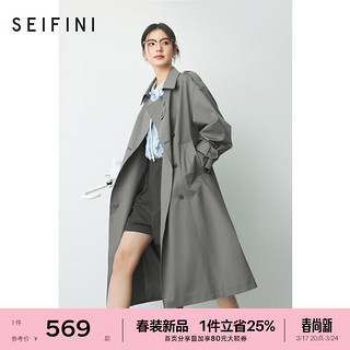 诗凡黎（'SEIFINI）高级感灰色翻领双排扣中长风衣2024春格雷系好看外套女 灰色 发