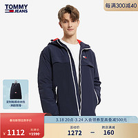 TOMMY JEANS 秋冬男女刺绣户外运动宽松轻薄连帽铺棉夹克外套14448 深蓝色C87 L