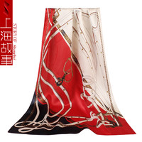 上海故事真丝丝巾女士款春秋重磅高档桑蚕丝绸披肩围巾外搭 大不列颠 红色