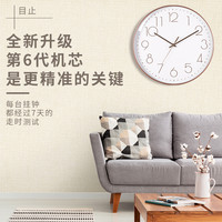钟表挂钟客厅创意家用现代简约电子时钟挂墙石英钟挂表夜光钟温度