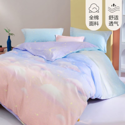 百丽丝 家纺（bliss）被套温馨居家全棉ins渐变单件宿舍单人被罩纯棉 幻彩天空全棉印花被套